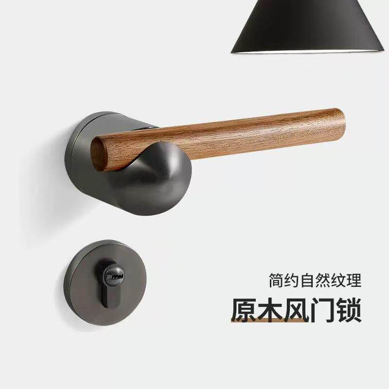 佳祺·天际室内卧室复古房门锁胡桃木静音磁吸分体把手