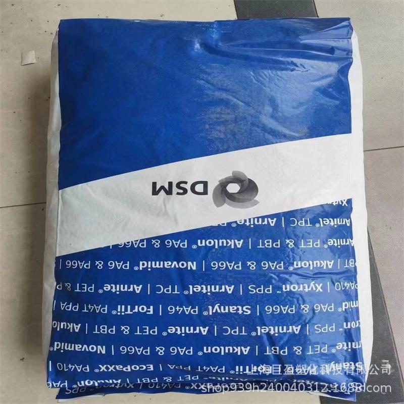 pps颗粒G4080HRE恩骅力40%GF增韧燃料耐高温电池壳耐水解驱动塑料