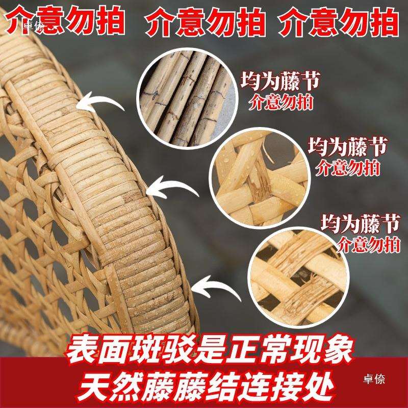 老式太师椅家具晒太阳手工中式家用老人夏季户外老式靠背腾椅