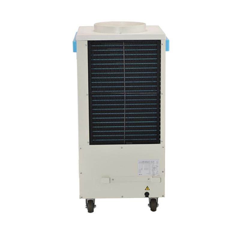 冬夏移动式工业冷气机SAC-35车间室外局部降温小型工业冷风机