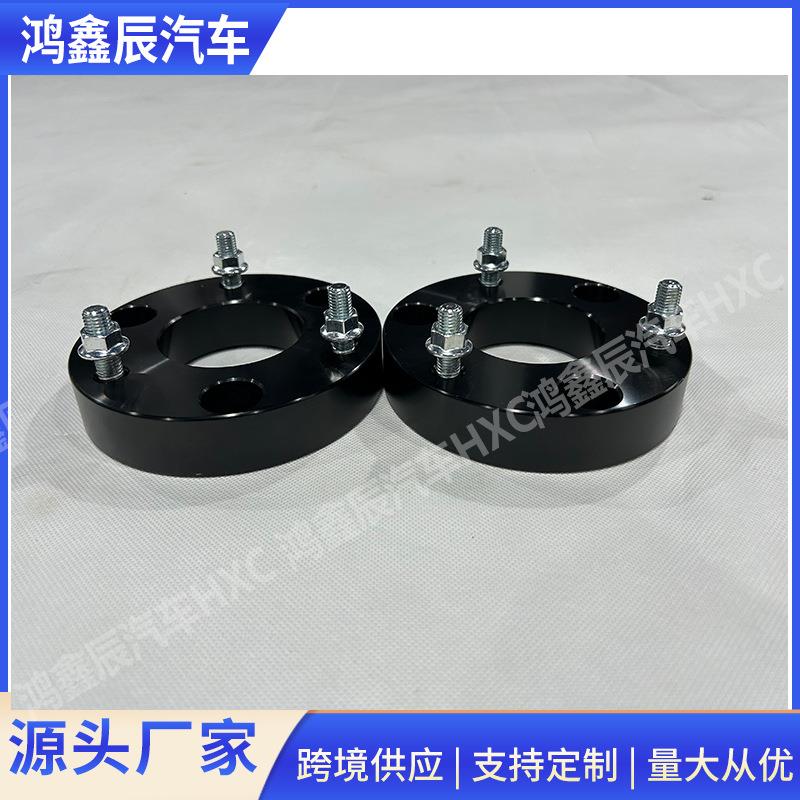 纳瓦拉NAVARA NP300 D40皮卡改装前减震升高垫片 底盘升高法兰