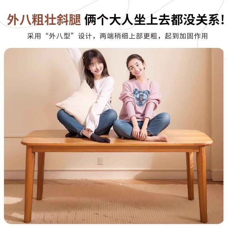原木风餐桌客厅家用纯实木吃饭桌简易方桌子四人位小户型桌椅组合