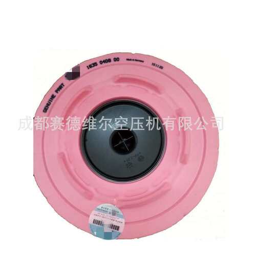 柳富达LU90-132空气过滤器2205267675