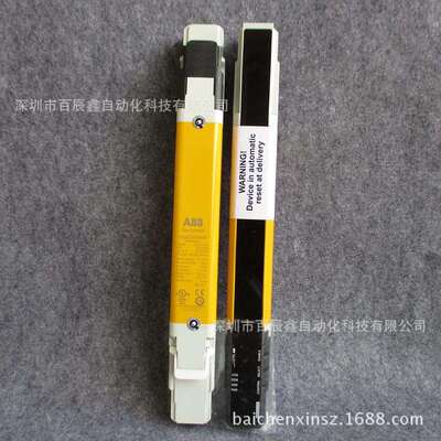 ABB安全光幕Orion3-4-M2C-080 - Passive unit;10157775，