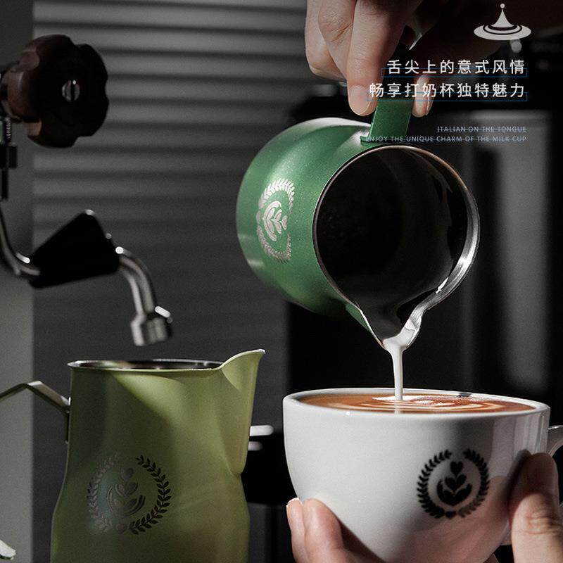 MUVNA意式咖啡打奶杯304不锈钢打奶缸尖嘴拉花杯奶泡杯350/450ml图片
