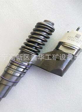 专业销售喷油嘴SE501954 5WS40539喷油器总成