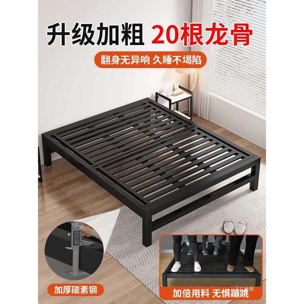 床架榻榻米无床头铁艺床小户型卧室家用铁床双人床加厚加固铁架床