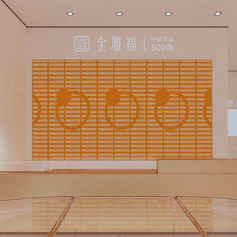 源头工厂端弧形珠展柜商场轻奢商品陈列柜黄金首饰玻璃中岛柜