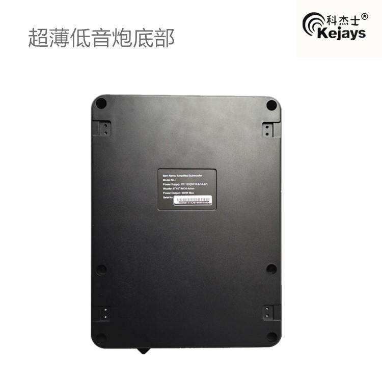 10寸超薄低音炮12V汽车座椅底车载大功率对管小钢炮铝合金音响