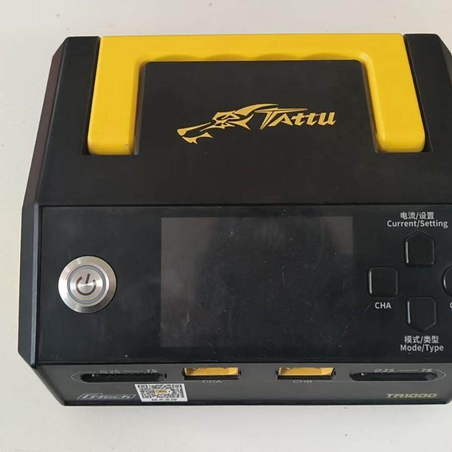 TA1000 G-TECH智能充电器 双通道/1000W/1S~7S/25A充电器