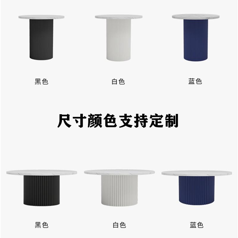 茶几桌客厅家用大理石台面实木简约现代高50cm组合圆形小户型80cm