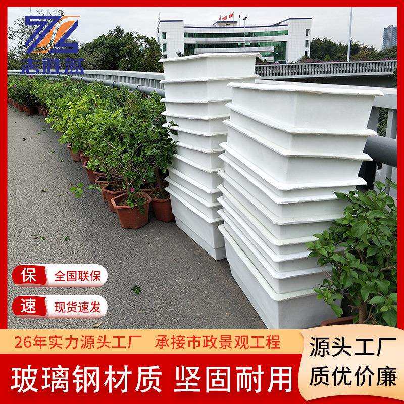 玻璃钢花盆户外长方形花箱工厂高架桥花盆市政道路绿化种植花槽