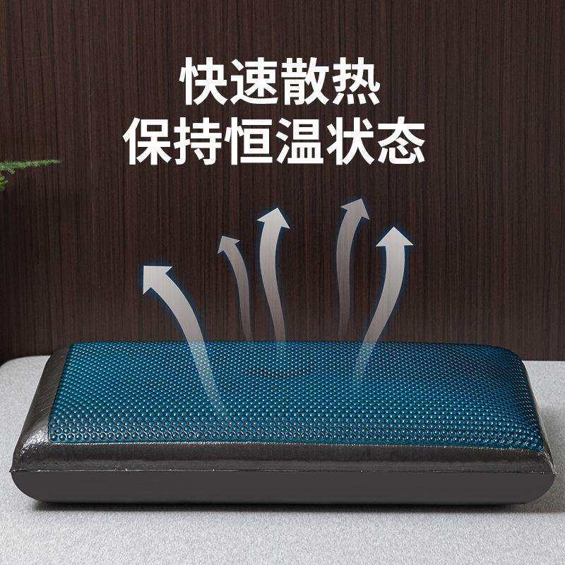 夏季凝胶记忆枕凝胶枕护颈记忆棉枕慢回弹清凉降温凝胶颈椎枕