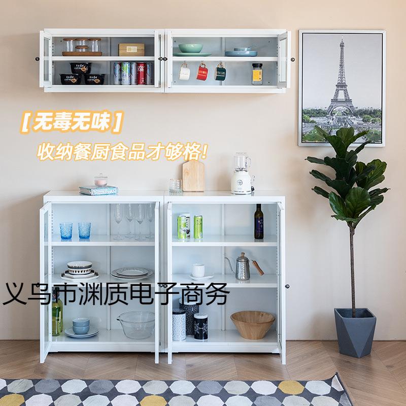 2I信工全屋钢制餐边柜窄型30cm厨房吊柜轻奢酒柜薄款玻璃收纳图片