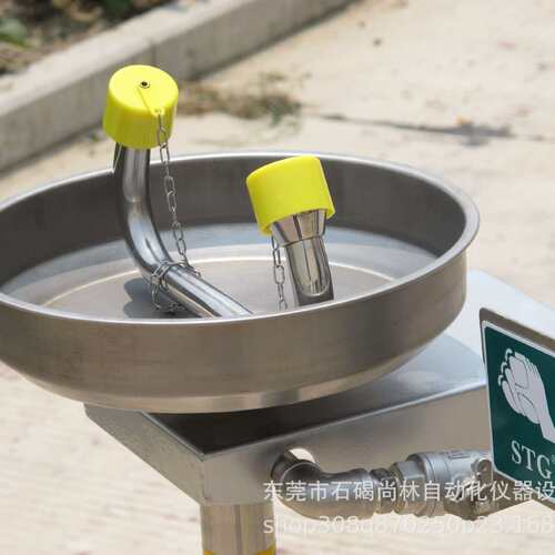 STG洗眼器STG-P/N803002-E2B2壁挂式酒店洗涤房应急防护304不锈钢