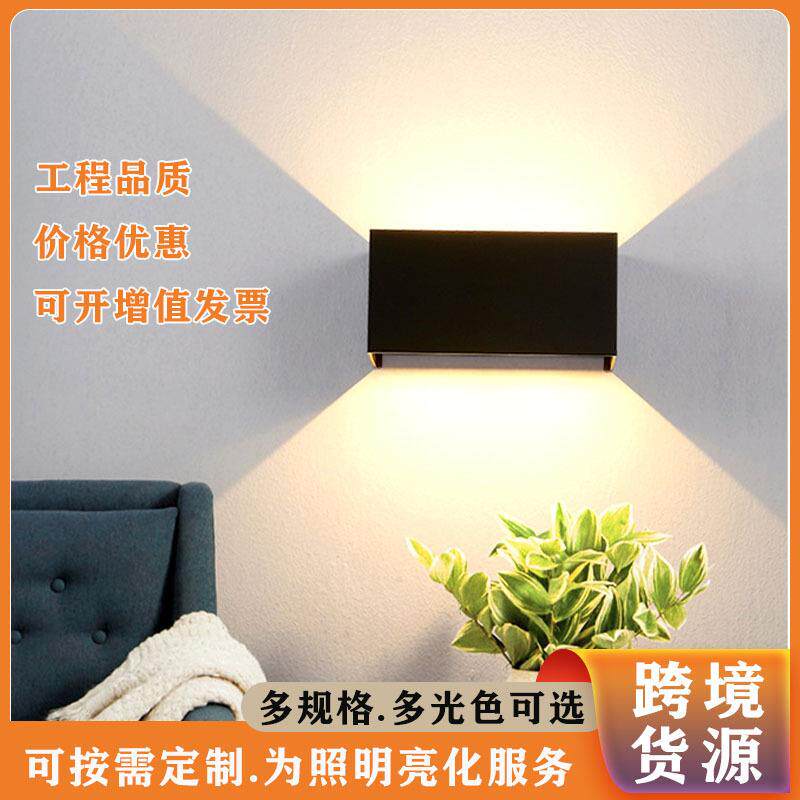户外壁灯室外防水高端轻奢入户灯创意双头灯简约庭院调光墙壁灯具