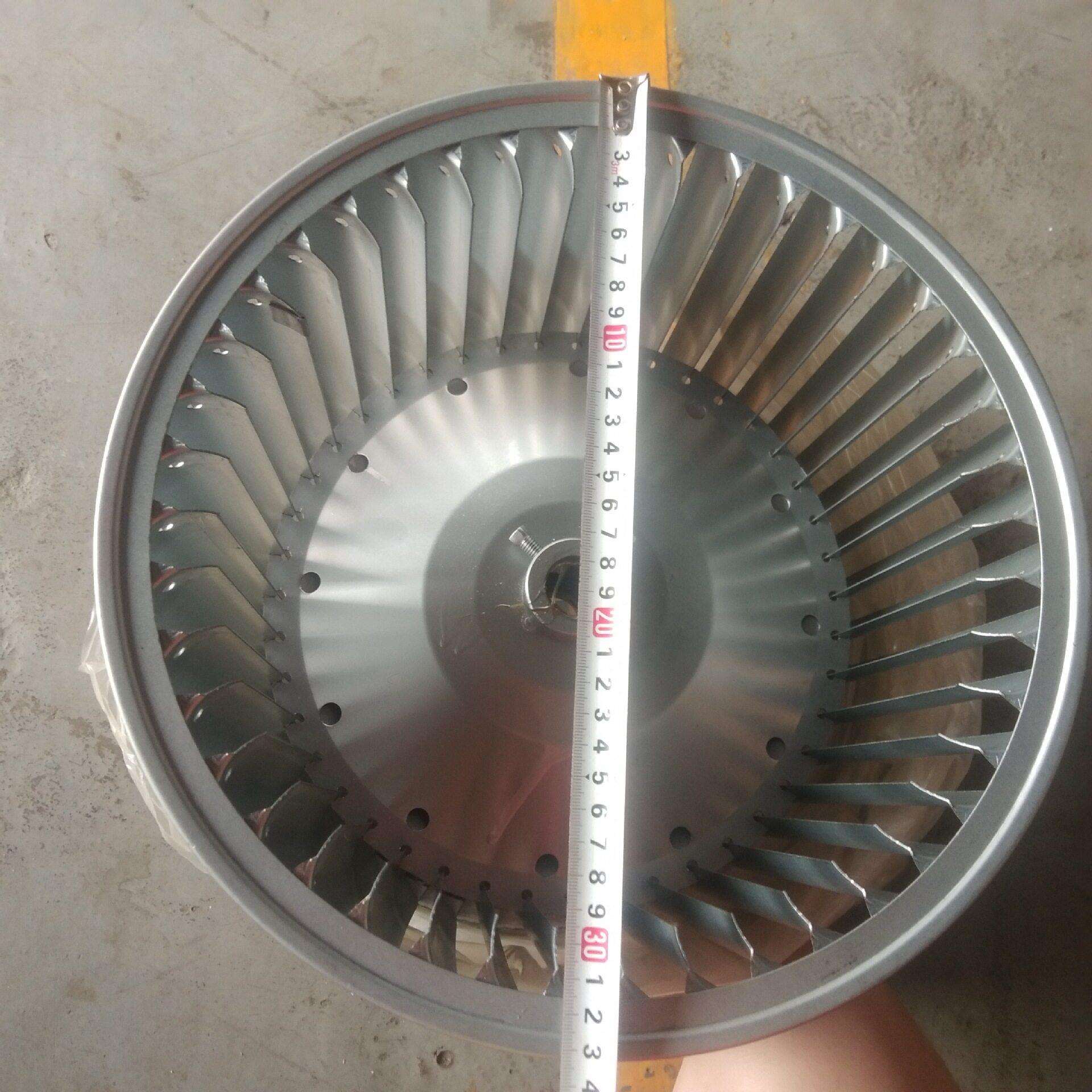 吸塑机配件320X345 245X254冷风风叶风扇 双离心风机大风轮多翼式
