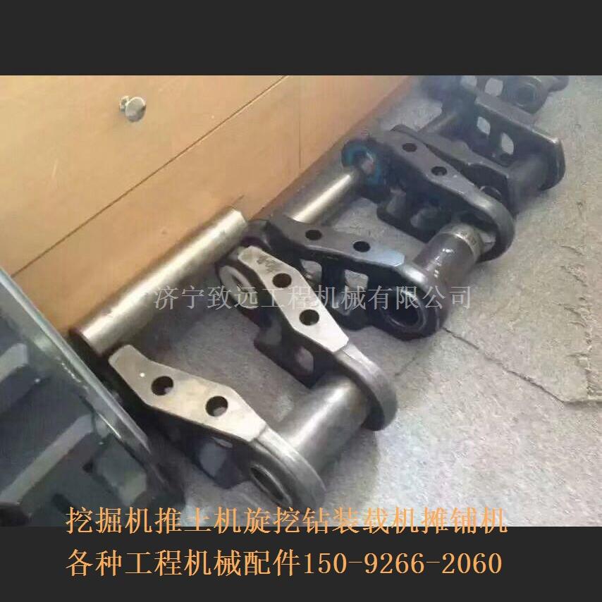 120-6链条 挖机履带底盘 挖掘机链轨链筋 PC120-6链条