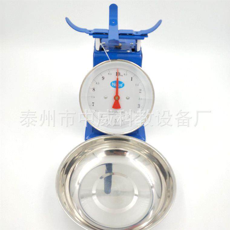 弹簧秤度盘秤 10kg 老式盘秤家用秤度盘秤 家用厨房小台秤