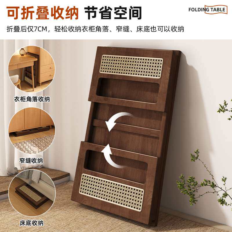 实木茶几小户型折叠藤编小桌子中式禅意飘窗桌家用阳台榻榻米炕几