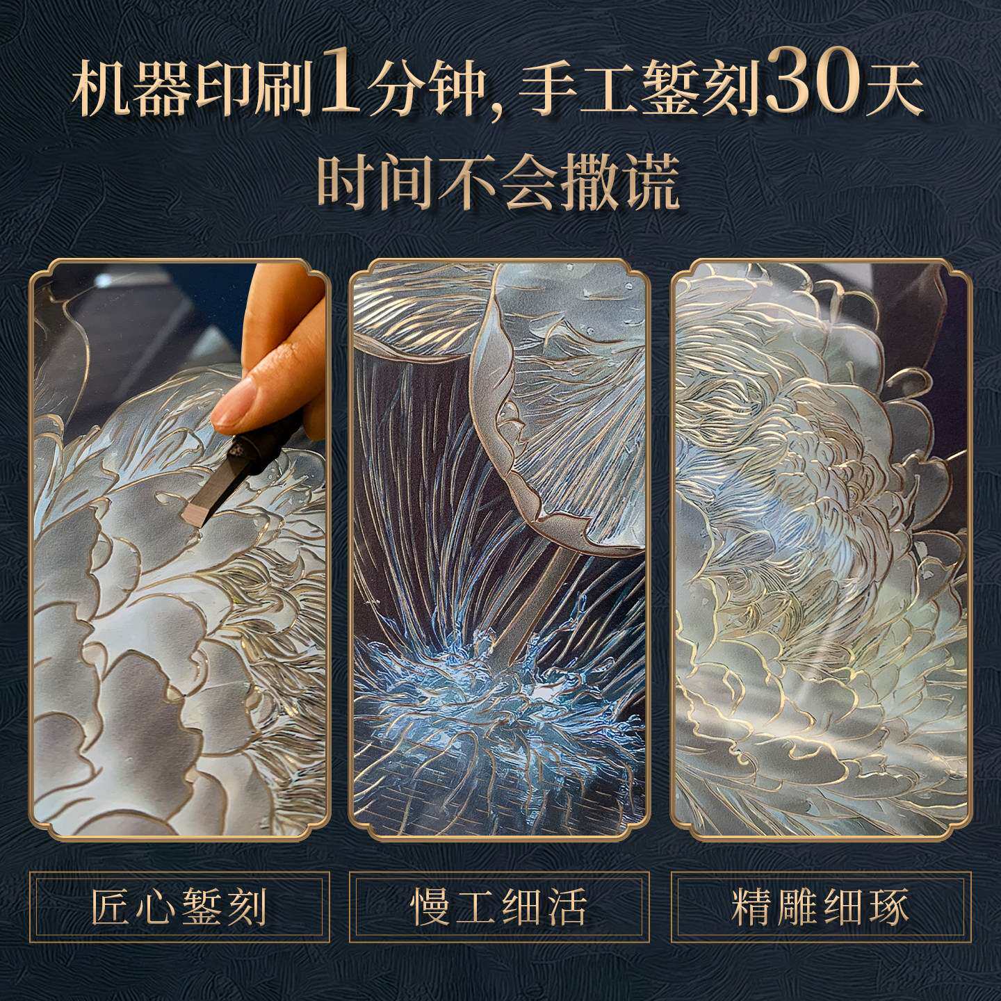 铜雕画摆台《光影睡莲》新中式轻奢客厅卧室书房玄关台面创意摆件
