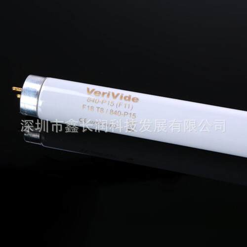 Verivide TL84看色/比色/对色灯管灯箱专用标准f18t8/84 p15光源