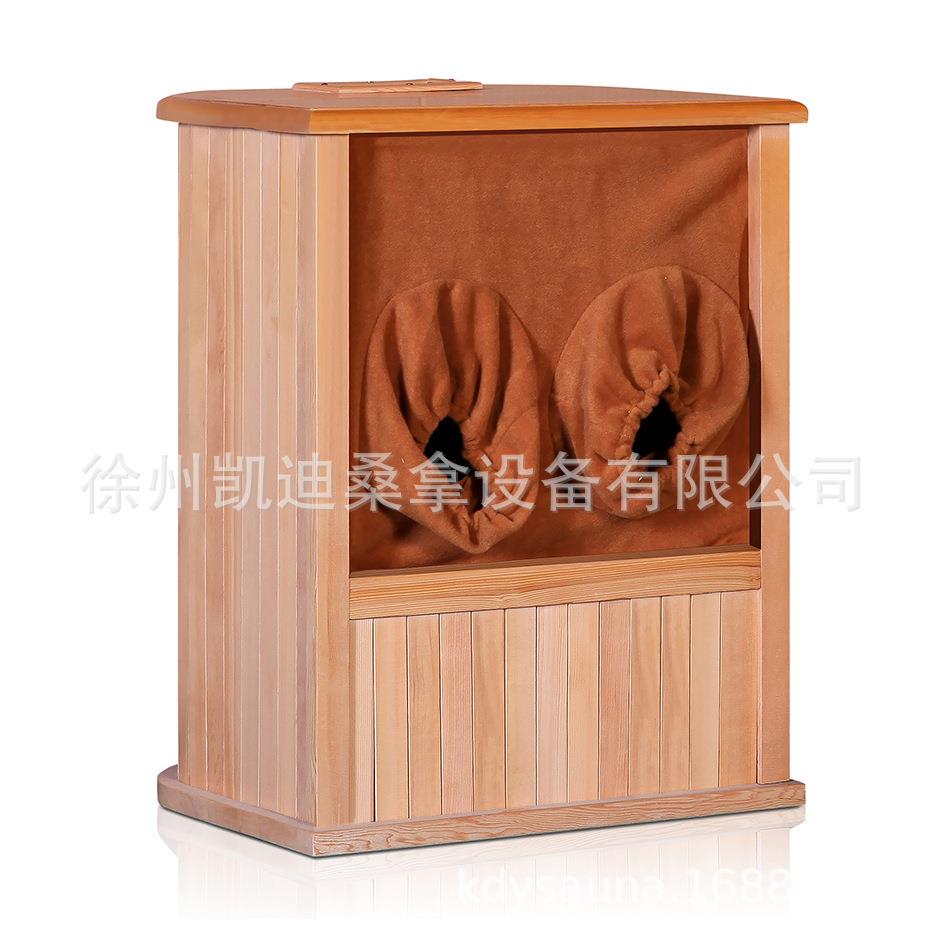 厂家远红外足浴桶KD-9007 托玛琳电气石汗蒸桶 无水汗蒸桶