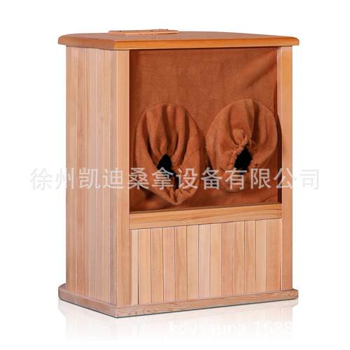 厂家远红外足浴桶KD-9007 托玛琳电气石汗蒸桶 无水汗蒸桶