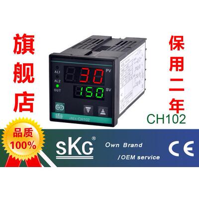 SKG品牌TREX-CH102/CH102B硫化机 干燥机表 原厂正品