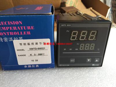 KEYANG科洋 XMTD-8000 XMTD-B8021 K型0-999度 智能温控仪