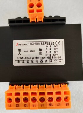 机床变压器控制JBK5-250va单相隔离380转24-29-220 110-27V-12V