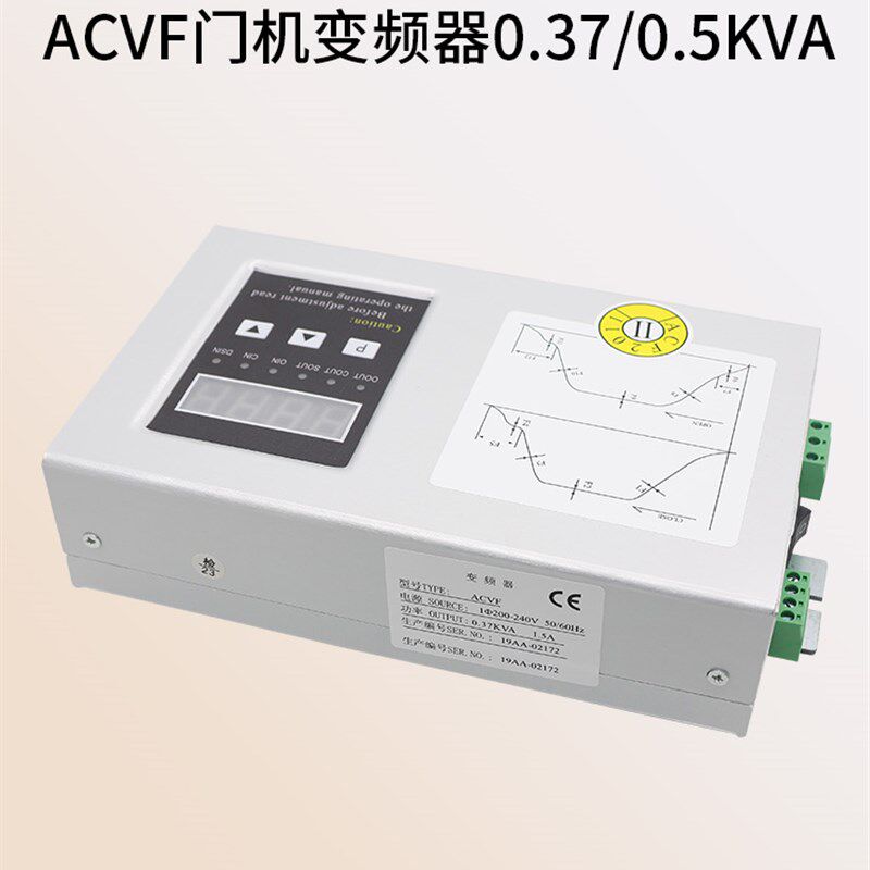 适用于安利索电梯门机变频器ACVF 0.37/0.5KVA原装现货全新配件