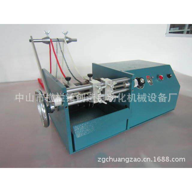 自动编带电阻二极管成型弯脚机CZ-606带式电阻成型机厂家直供