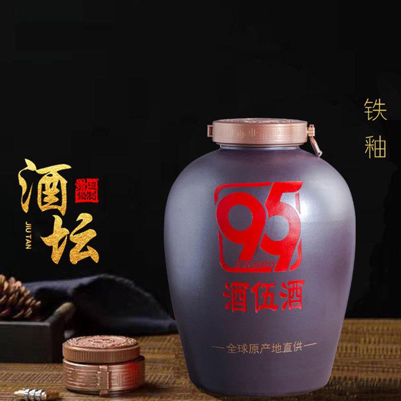 景德镇厂家直供 25L陶瓷酒坛50斤酒缸不渗漏密封酒罐酒缸现货秒发