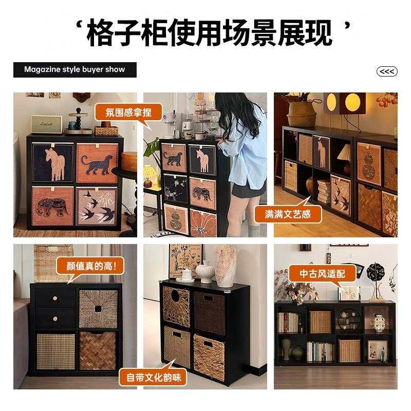钢制金属黑白八格柜一体靠墙阳台收纳柜客厅家用书架多格格子柜