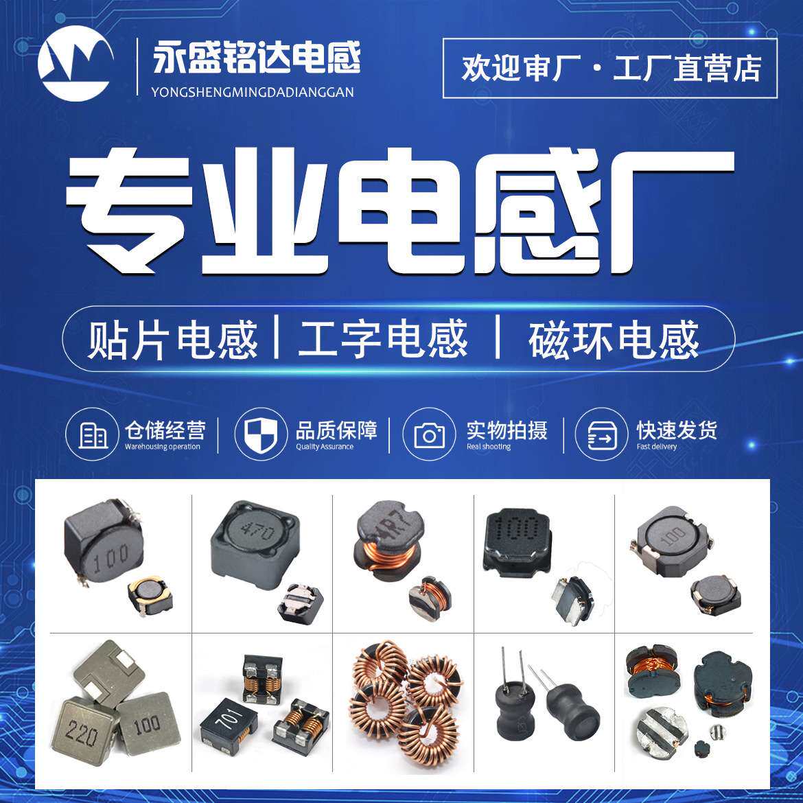 色环电感器AL0307-102K直插色码1MH棕黑红银1/4W 封装编带1毫亨