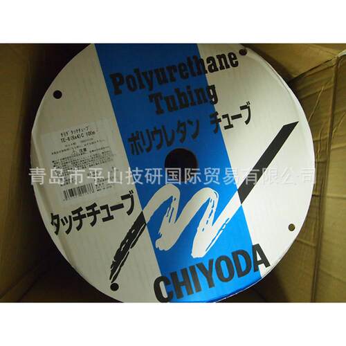 CHIYODA千代田通商TE-6-100 C软管