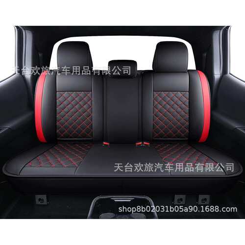 Tacoma 2005-2023北美皮卡皮革座椅套专用防水汽车坐垫耐磨出口