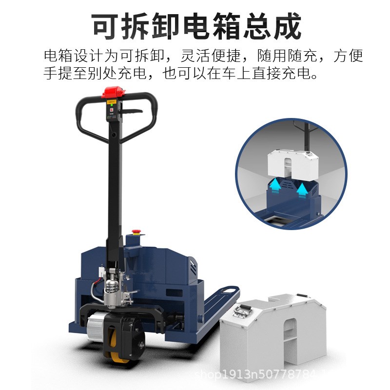 地跑王全电动叉车1吨2吨3吨随车工厂装卸工地爬坡搬运车堆高车