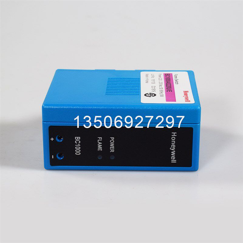 原装霍尼韦尔燃烧控制器BC1000A0220U BC1000A0220F火焰放大器