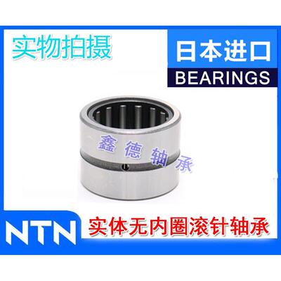 进口关节轴承SB12 SB15 SB20 22 25 SB30 35 40 45 50 55A