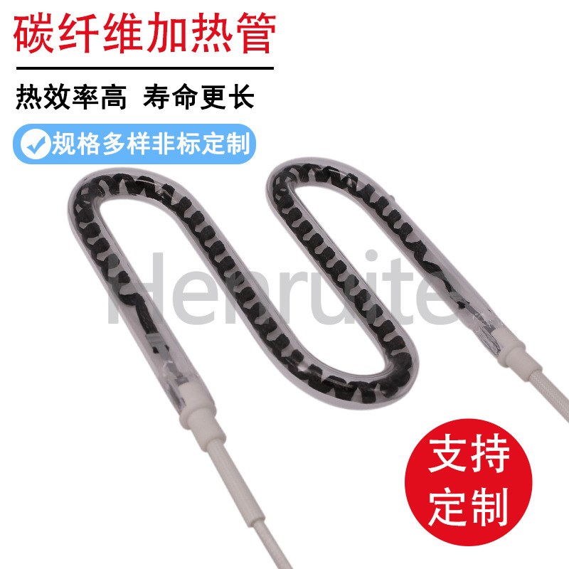 直形电热管大功率烤箱加热管空气炸锅烤箱加热管 厂家直供加热管