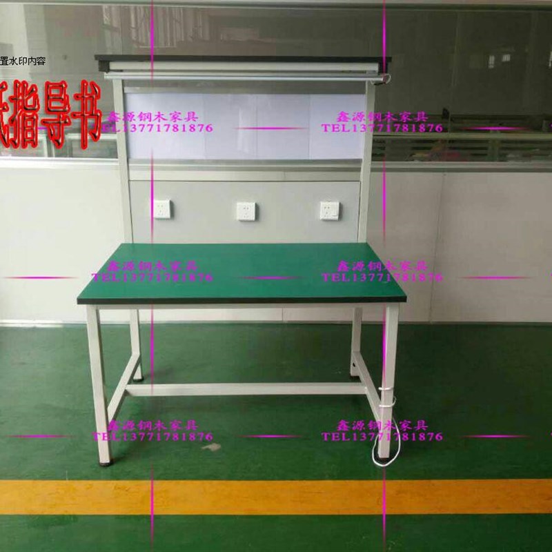 防静电检验桌工作台带灯工作桌操作台电子厂维修台实验室工作台桌