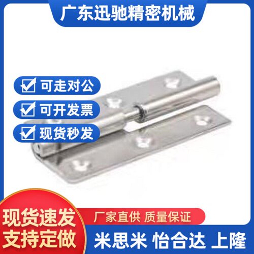 替代HFT51-40/50/64/75 HFT56-40/50/64/75 HFT52/57拔插铰炼41合