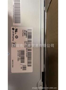 23.8高分IPS窄边全视角屏幕 M238HCA-L3B广告机车装显示器液晶屏