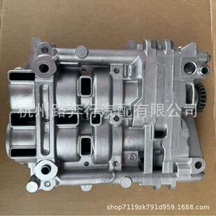 23300 25030 250220 25020适用现代机油 25010