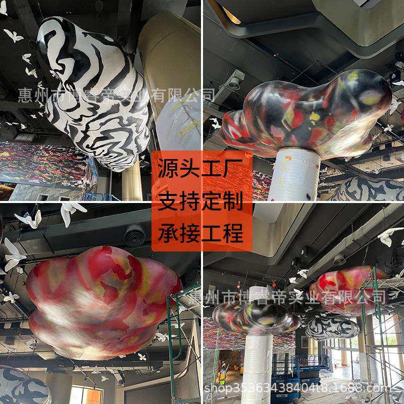 玻璃钢大型发光彩绘美陈雕塑美术馆顶部布置装饰场景商场创意摆件