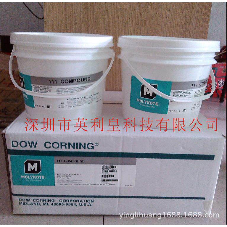道康DC111 密封O形圈水润滑食品级