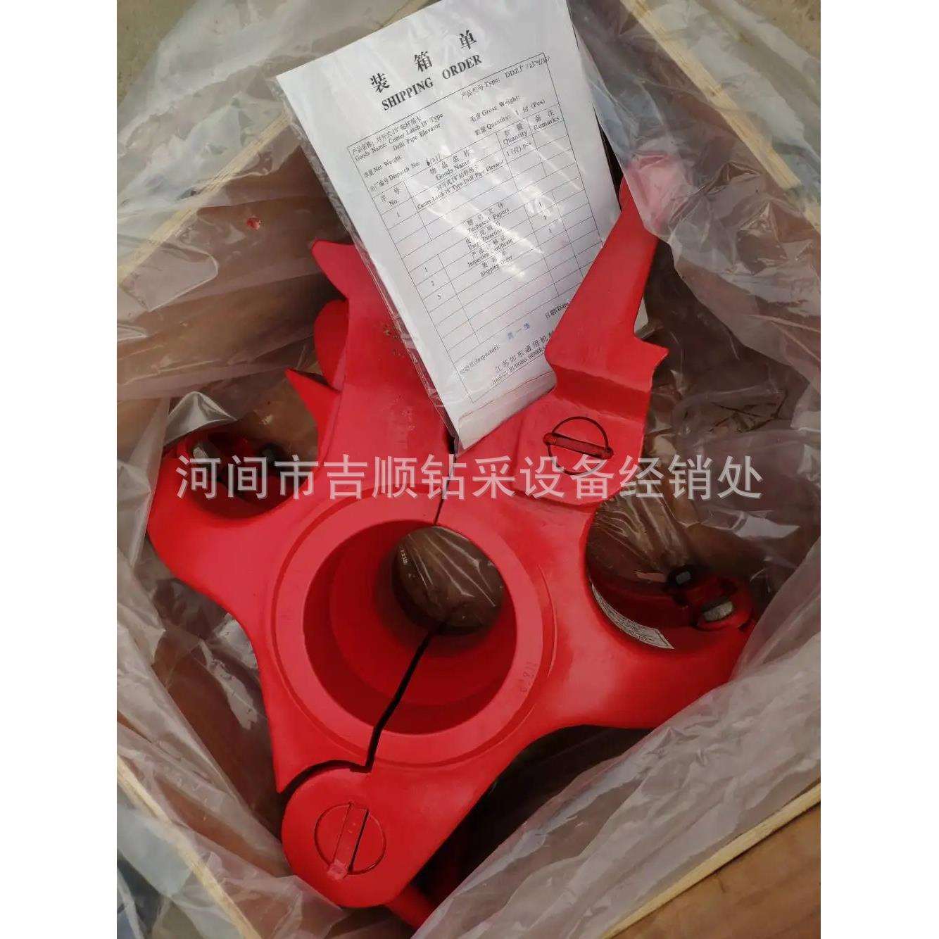 大量库存 吊卡 套管吊卡 CD型吊卡 DD型等各种型号吊卡 优惠销售