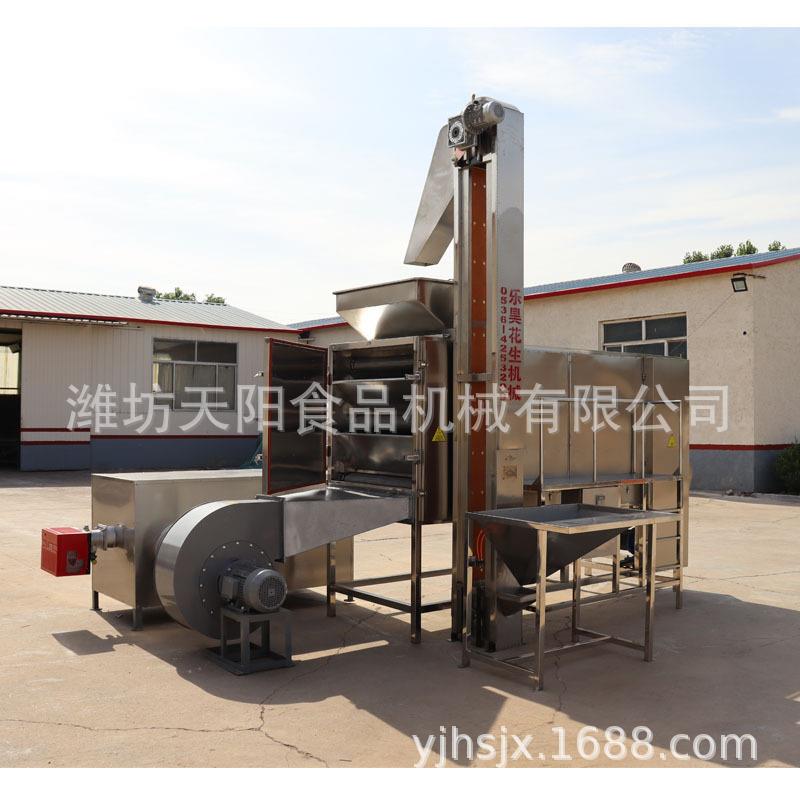厂家定做坚果连续烘烤炉 全自动花生烘干机 不锈钢网带烘烤箱